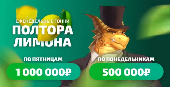 Приветственный бонус от казино 7K